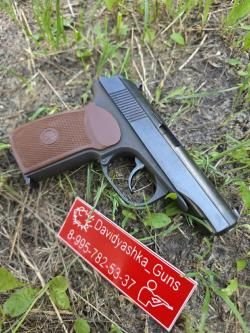 Охолощенный Baikal P411-CX полуковка