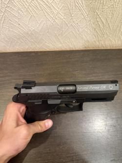 Охолощённый Grand Power OX