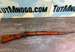 Охолощенный карабин Маузер К-98 Mauser СХП