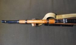 Охолощенный карабин Мосина 1945 г. (ВПО-923) СХП 7,62x54