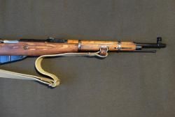 Охолощенный карабин Мосина 1945 г. (ВПО-923) СХП 7,62x54