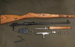 Охолощенный карабин Мосина 1945 г. (ВПО-923) СХП 7,62x54