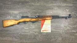 Охолощенный карабин Симонова СКС 7,62х39 (СХП, ВПО-927, 2-я категория)