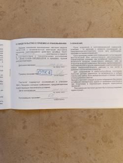 Охолощенный Кольт 1911СО. Под патрон 10х31. ТЕХКРИМ