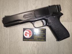 Marksman 1010 Borner PM49 Blowback 4.5 мм Umarex PM 1951 Ultra 