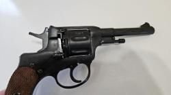 Охолощенный Наган (РНХТ) Новый!