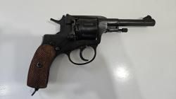 Охолощенный Наган (РНХТ) Новый!