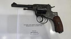 Охолощенный Наган (РНХТ) Новый!