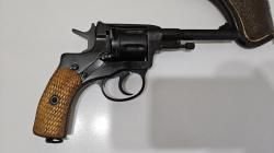 Охолощенный Наган