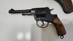 Охолощенный Наган