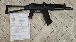 Охолощенный АКС 74У (АКСУ СХП)