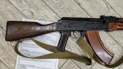 Охолощенный АКМ ВПО 925