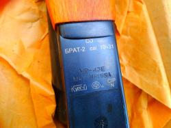 Охолощенный обрез брат 2 пм-сх молот армз 1957