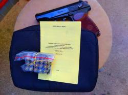 Охолощенный обрез брат 2 пм-сх молот армз 1957