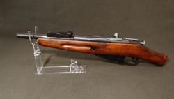 Охолощенный обрез винтовки Мосина (СО-КМУ) 1943 г., ТОЗ