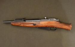 Охолощенный обрез винтовки Мосина (СО-КМУ) 1943 г., ТОЗ