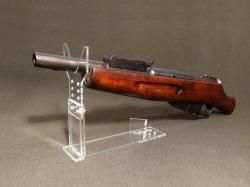 Охолощенный обрез винтовки Мосина (СО-КМУ) 1943 г., ТОЗ