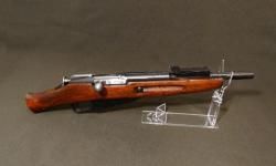 Охолощенный обрез винтовки Мосина (СО-КМУ) 1943 г., ТОЗ