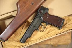 Охолощенный пистолет АПС 1954 год, №ГЛ1159, коллекционный