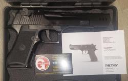 Пистолет охолощенный RETAY EAGLE XU (Desert Eagle, длинный), под патрон 9mm P.A.K