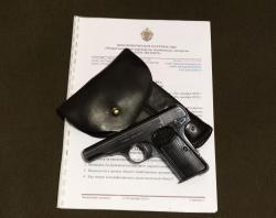 Охолощенный пистолет Browning FN Model 1910 СХП под холостой 7,65