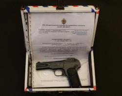 Охолощенный пистолет Browning M1900 СХП под холостой 7,65