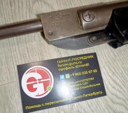 ПСРМ 2-55 ИЖ-22 ИЖ22  выпуск 1978 года ИЖ-38 МР-512 МР512 MP512 Hatsan Striker Alpha