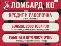 Охолощённый пистолет Kuzey-911