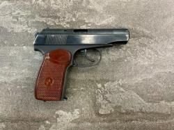 Охолощенный пистолет Макарова ПМ Р-411-02 (2021 года, холостой, 10ТК, кованый, б/у)