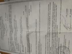 Охолощенный пистолет Макарова ПМ Р-411-02 (Кованый затвор)