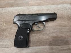 Охолощенный пистолет Макарова Р-411