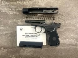 Акция на 2 дня! Охолощенный пистолет ПМ Макарова Байкал Р-411-01 (1955, литой, 10ТК)