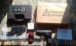 Охолощенный пистолет ПМ-СО 10х24