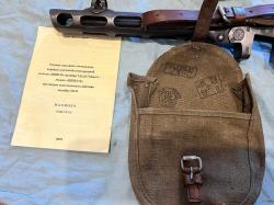 Охолощенный пистолет-пулемет ППШ СХ Молот АРМЗ 10х31