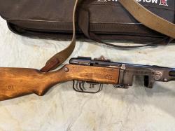 Охолощенный пистолет-пулемет ППШ СХ Молот АРМЗ 10х31