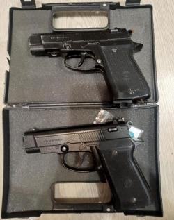 Аникс Anics A-101 SKIF A-3000 3000 СКИФ  Crosman 1377 1077 2100 Benjamin Wildfire PCP