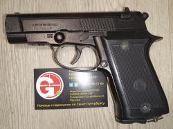 Аникс Anics A-101  Crosman 1377 Benjamin Wildfire PCP