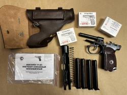 Охолощенный пистолет Р-411 - кованый (411-02)