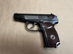 Охолощенный пистолет Р-411 - кованый (411-02)