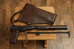 Охолощенный пистолет Стечкина АПБ 1953 год №КВ306М