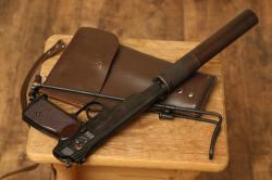 Охолощенный пистолет Стечкина АПБ 1953 год №КВ306М