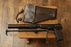 Охолощенный пистолет Стечкина АПБ 1953 год №КВ306М