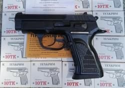 Охолощенный пистолет Tanfoglio-CO (Курс-с, Vendetta, 10ТК)