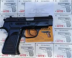 Охолощенный пистолет Tanfoglio-CO (Курс-с, Vendetta, 10ТК)