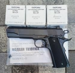 Охолощённый пистолет Техкрим Norinco ТК1911-СХ