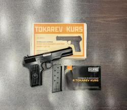 Охолощенный пистолет Tokarev Kurs (ТТ, Norinco M54) к. 7,62x25 Продажа по паспорту 