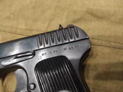 Охолощенный пистолет ТТ 33-О от РОК 1939года! Деактив 2021!