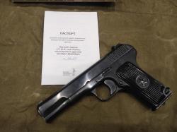 Охолощенный пистолет ТТ 33-О от РОК 1939года! Деактив 2021!