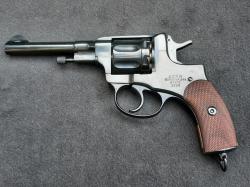  Револьвер сигнальный Наган МР-313 СССР 1926 года "V"- целик, в эксклюзивном исполнении