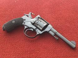 Револьвер сигнальный Наган МР-313 "Царский" 1899 года новый
